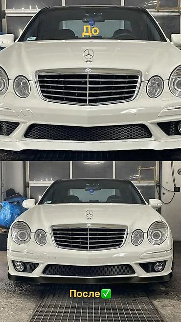 диффузор мерседес 210: Передний спойлер (лип-накладка) на бампер для Mercedes-Benz E‑Class — 6