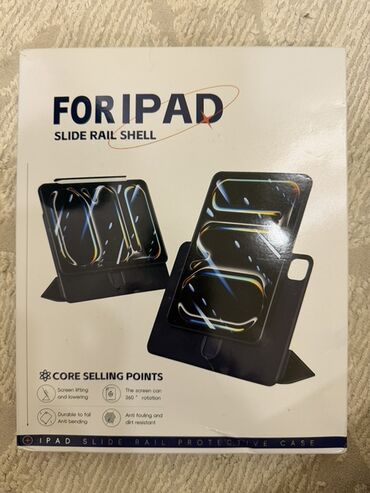 Чехлы: Чехол-подставка для iPad «Slide Rail Protective Case» - Форм‑фактор — 4