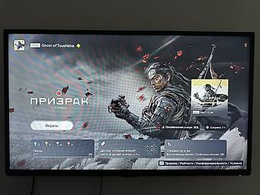 PS5 (Sony PlayStation 5): 🎮 SONY PLAYSTATION 5 PRO — КАК НОВАЯ! 🔥 Очень богатый комплект: • 25 — 18