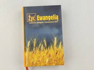 Książka, gatunek - Literatura faktu, stan - Idealny
