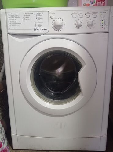 сколько стоит айфон 11 в бишкеке бу: Стиральная машина Indesit, Б/у, Автомат, До 6 кг, Компактная