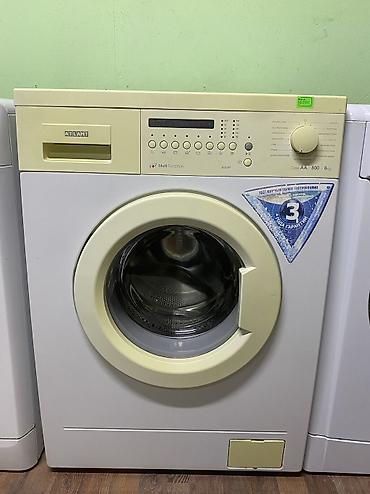 Скупка техники: 🔥СКУПКА • ПРОДАЖА • РЕМОНТ СТИРАЛЬНЫХ МАШИНь ✅Быстро и дорого — 12