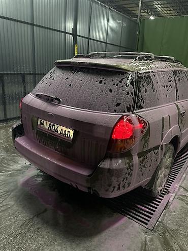 брызговики на одиссей: Subaru Outback: 2005 г., 2.5 л, Автомат, Бензин, Универсал — 1
