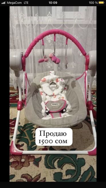 спортивный костюм на девочку: Автокресло, Б/у