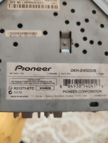 pioneer mvh 8250: Pioneer DEH-2450UB avtomobil maqnitofonu - 1-DIN ön panel, RDS — 3