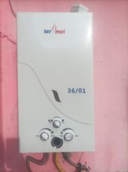 ремонт компьютеров сервис: Termet 36/01 qazla işləyən su qızdırıcısı - Divara quraşdırılan