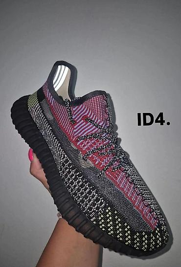 ccc.rs obuca: Yezzy lepo odradjene
Urezan boost u djonu
36-48
4500 din ❤️‍🔥
SS🖤⭐⭐ — 8