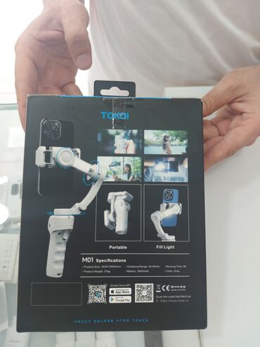 canon eos 5d mark ii: Tokai M01 3-oxlu stabilizator. Portativ və yüngül dizaynı ilə
