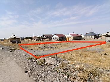 кафе ош: 6 соток, Курулуш, Кызыл китеп — 3