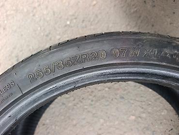 m ms: Шина летняя Zmax 255/35 ZR20 97W XL - Размер: 255/35ZR20 - Индекс — 3