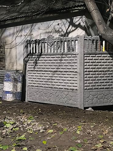 Заборы и ограждения: Заборы и ограждения, Бесплатная доставка at lalafo.kg — 8 Заборы и ограждения: Заборы и ограждения, Бесплатная доставка — 8