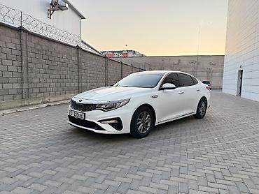 киа бонго бишкек: Kia Optima: 2019 г., Седан — 2