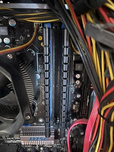 amd ryzen 5 7600x: MSI H55M-P31 + i5 650 + 4GB DDR3 1600 Patriot *Описание:* Комплект — 3