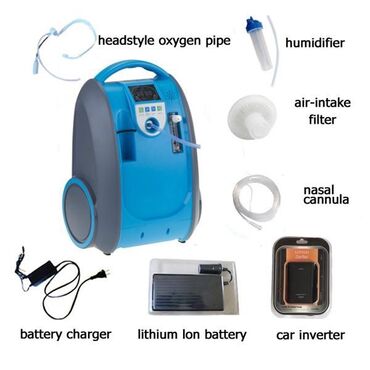 кислородный аппарат аренда: Портативные 5кг 5л на аккумуляторе и с автомобильным инвертором