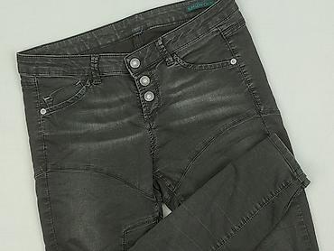 prada bluzki: Jeansy damskie, rozmiar M — 1