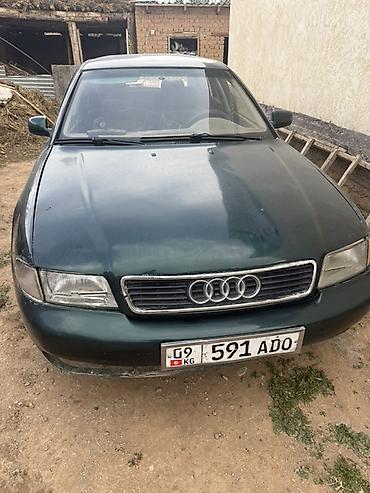 subaru outback 2006: Audi A4: 1996 г., 1.8 л, Бензин, Седан — 3