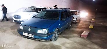 Volkswagen: Volkswagen Passat Variant: 1992 г., 0.2 л, Механика, Универсал — 10