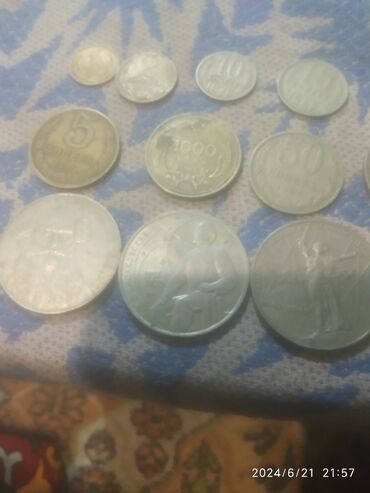 Монеты: Продам монеты СССР НУМИЗМАТАМ. ЦЕНА ДОГОВОРНАЯ