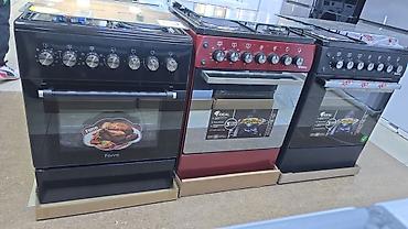 Кухонные плиты и варочные поверхности: Новый — 2