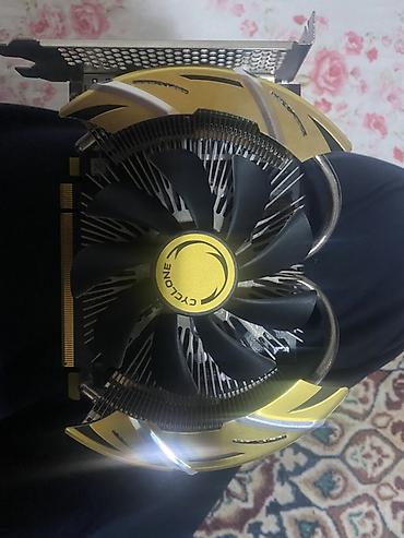 gtx 4060: Видеокарта MSI GeForce RTX 4060 CYCLONE 8G OC серия лимитированная - — 1