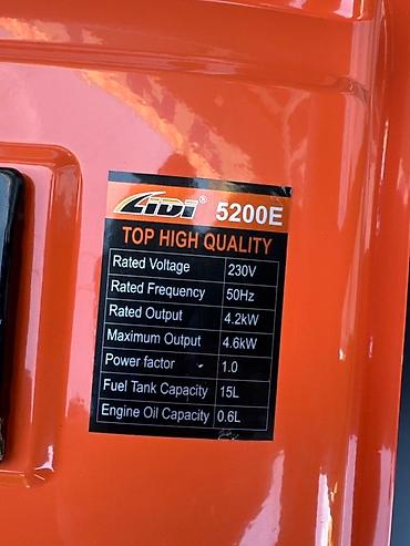Генераторы: Бензогенератор Lidi 5200E (однофазный) Основные характеристики: - — 2