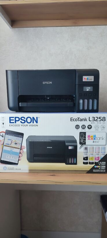 обменять старый компьютер на новый: Принтер МФУ. Продаю принтер МФУ Epson l3258 практически новый