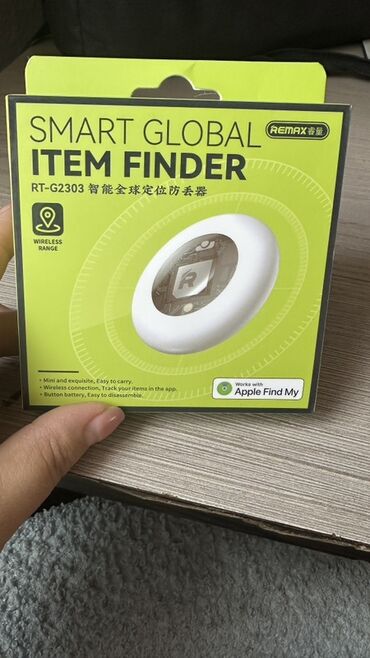 бытовая техника для кухни bosch: Трекер REMAX Smart Global Item Finder RT-G2303 - Совместимость