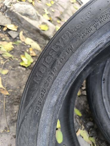 maje: Шины Kumho Majesty 9 Solus TA91 - Размер: 245/45 ZR19 - Индекс — 1