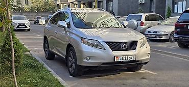 лексус nx300h: Lexus RX: 2009 г., 3.5 л, Автомат, Гибрид, Кроссовер — 8