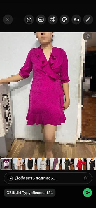 Повседневное платье, Лето, Короткая модель, XS, S, M