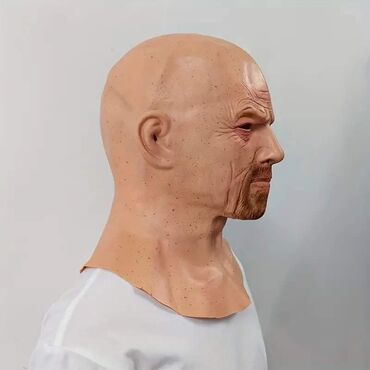 Ostalo: Maske — 6