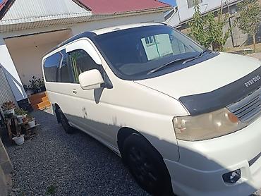 Honda Stepwgn: 2004 г., 2 л, Автомат, Минивэн