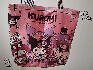 kipling monkey: Шоппер, Новый, Унисекс — 3