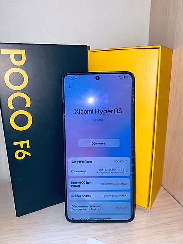 pixel 6а: POCO F6 (Global), цвет: черный был куплен 2 года назад за 35500сом — 1