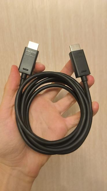 ТВ и видео: Оригинальный HDMI 2.1 кабель от Xbox Series X. - Длина: 2 м - — 1