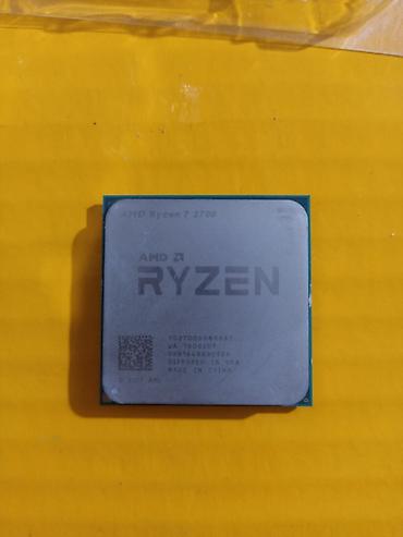ryzen 7 3700: Процессор для ПК, Б/у, AMD Ryzen 7, 8 ядер — 6