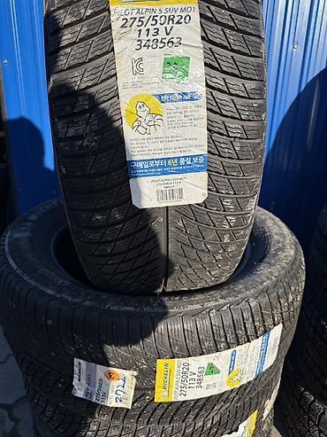 пайа: Michelin Pilot Alpin 5 SUV MO1 — зимние шины для кроссоверов и — 3