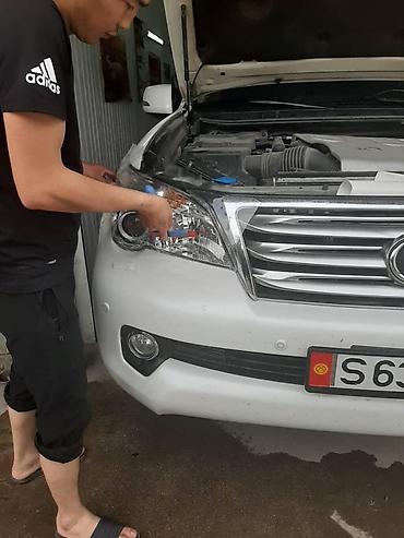 Автомойки: Тонировка Тонировка авто качественно и недорого Тонировка любой at lalafo.kg — 13 Автомойки: Тонировка Тонировка авто качественно и недорого Тонировка любой — 13