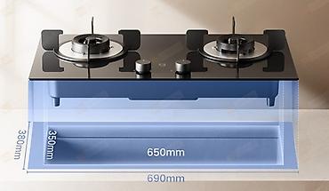 сенсер плита: Xiaomi Mijia Smart Gas Stove S1 (JZT-MJ02D) — встраиваемая газовая — 4