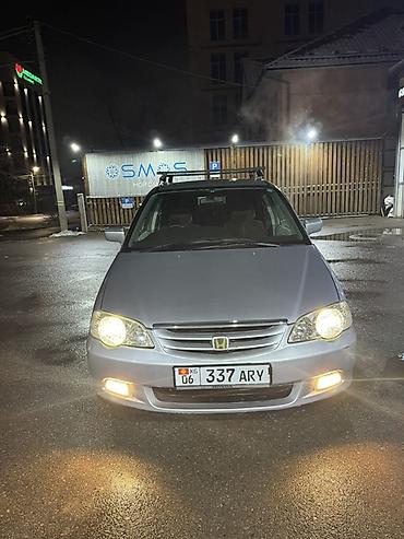 Honda: Honda Odyssey: 2001 г., 2.3 л, Автомат, Газ, Минивэн — 9