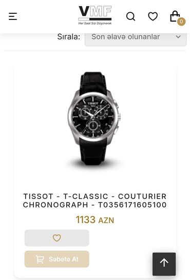Qol saatları: Yeni, Qol saatı, Tissot