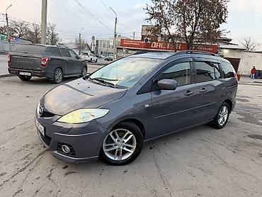 Mazda: Mazda 5: 2009 г., 2 л, Автомат, Дизель, Минивэн — 6