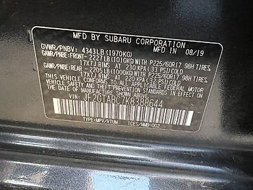 subar: Subaru Crosstrek: 2019 г., 2 л, Вариатор, Бензин, Кроссовер — 8