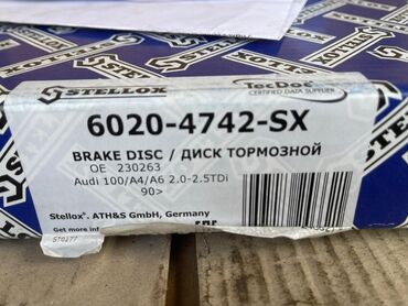 тормозной диск ауди с4: Продаю тормозной диск новый на Audi 100/A4/A6 2,0-2,5 TDi Год от 90