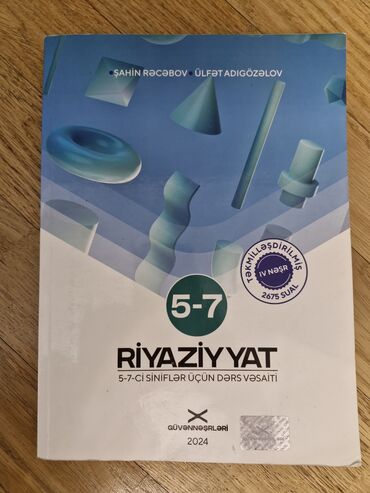 5 ci sinif riyaziyyat iş dəftəri: Riyaziyyat 5-ci sinif, 2024 il, Ünvandan götürmə