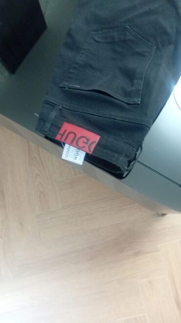 Брюки: Мужские джинсы, Hugo Boss, XS (EU 34)