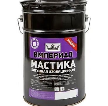 Комплект материалов для гидро- и пароизоляции кровли и примыканий: 1) lalafo.kg да Комплект материалов для гидро- и пароизоляции кровли и примыканий: 1)