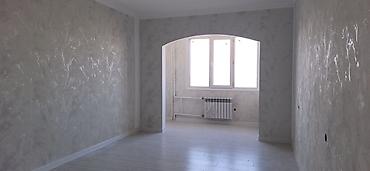 Продажа квартир: 2 комнаты, 69 м², 108 серия, 8 этаж, Евроремонт — 1