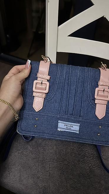 Orginal Prada çiyin çantası 1200€ alınıb endirim olunacaq - Material