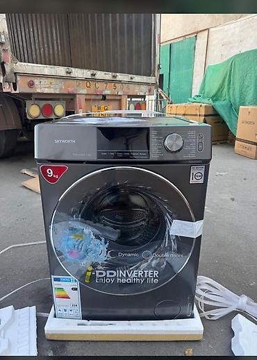 Стиральные машины автомат: Стиральные машины LG и напольные очистители воздуха ALETANT Описание — 33